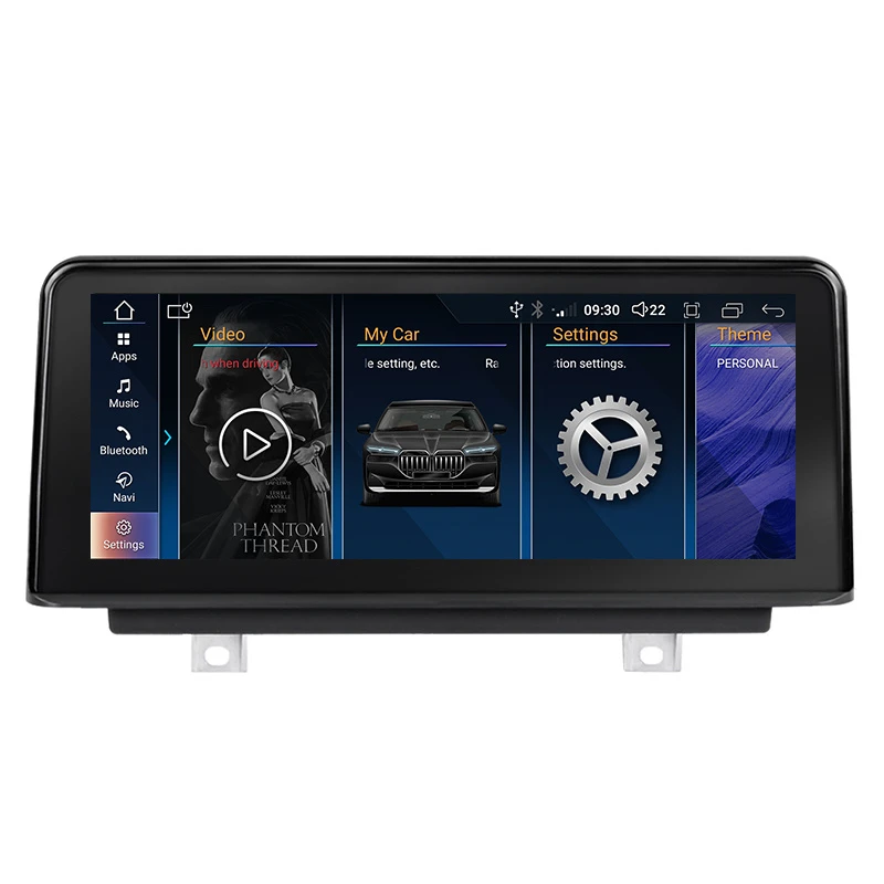 10.25 Inch Car Multimedia Player for BMW F45 F46 F87 2013-2020 GPS Navi DSP Audio Auto Radio Stereo