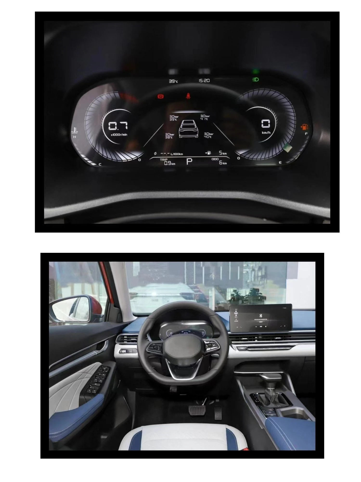 10.3 Inch IPS TFT LCD Display for BMW/Benz Car Navigation