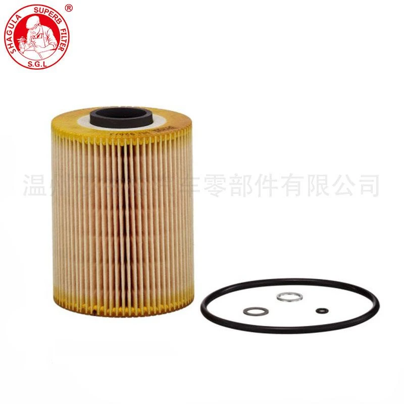 11421711568 Oil Filter BMW (E20) 525I, (E36) M3 3.0 320I 325I 328I, (E39) 325I 520I
