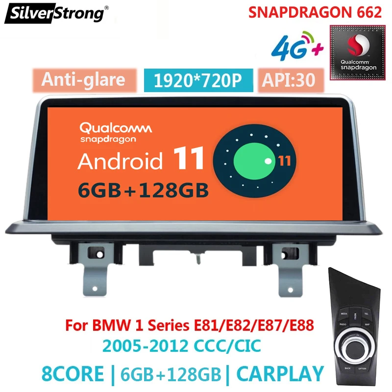 128GB Android Car Multimedia GPS for BMW 1 Series 120I E81 E82 E87 E88 CCC Cic