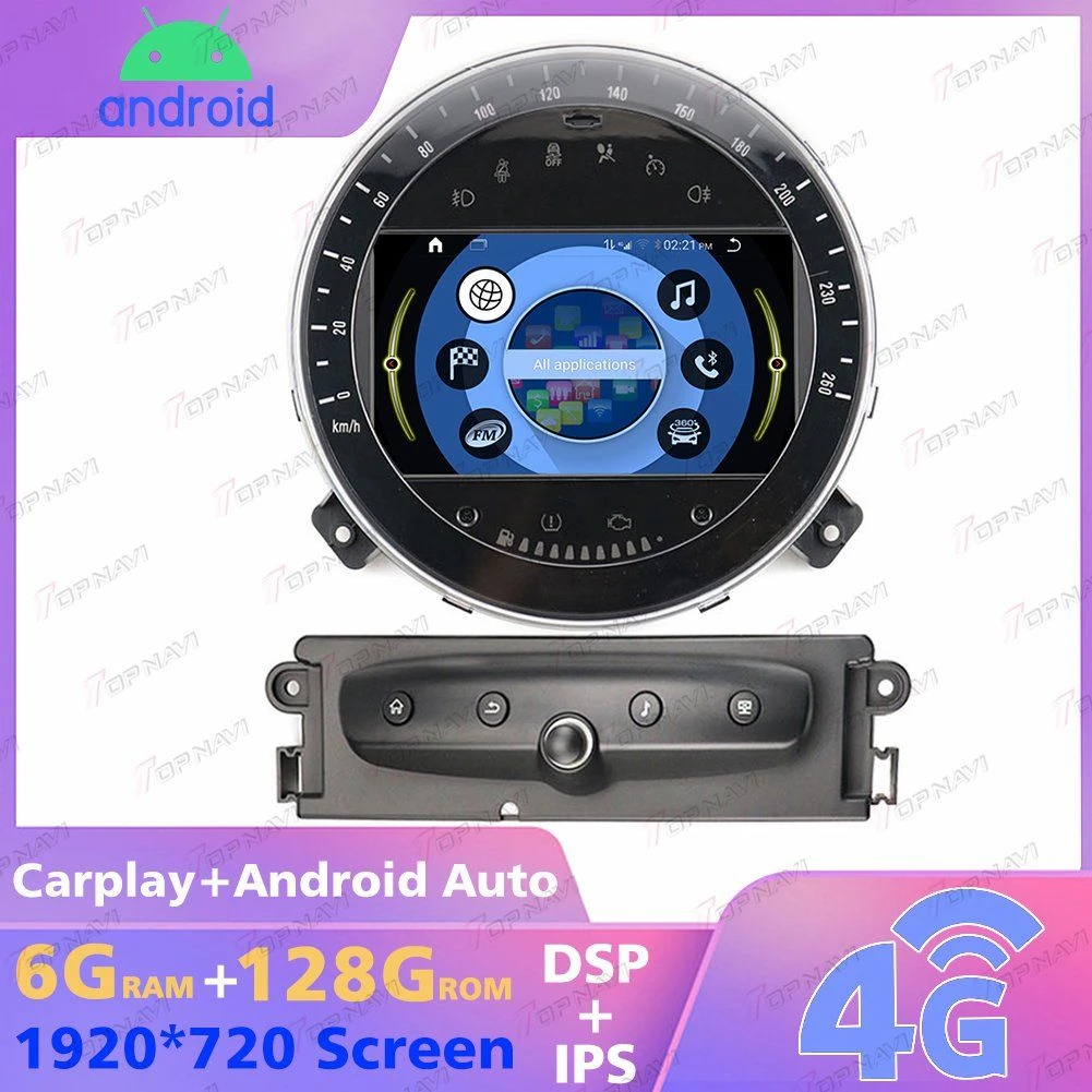 7 Inch Android Car Radio Player Multimedia for BMW Mini Cooper R60 2015-2016 Stereo GPS Navigation Wireless Carplay DSP