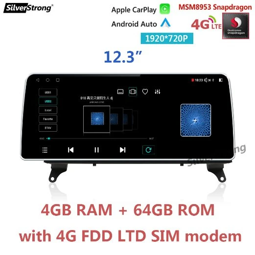 Android Car Audio for BMW X5 E70 X6 E71