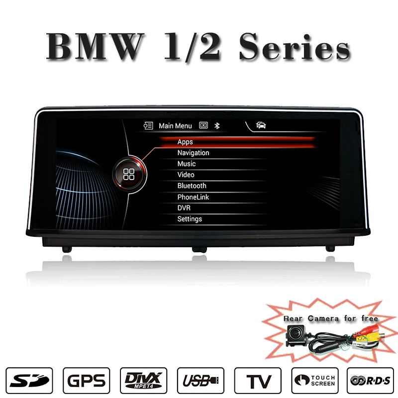Anti-Glare Carplay 8.8″BMW 1 F20 BMW 2 F22 Navigation GPS Android 7.1 WiFi Connection 2+16g