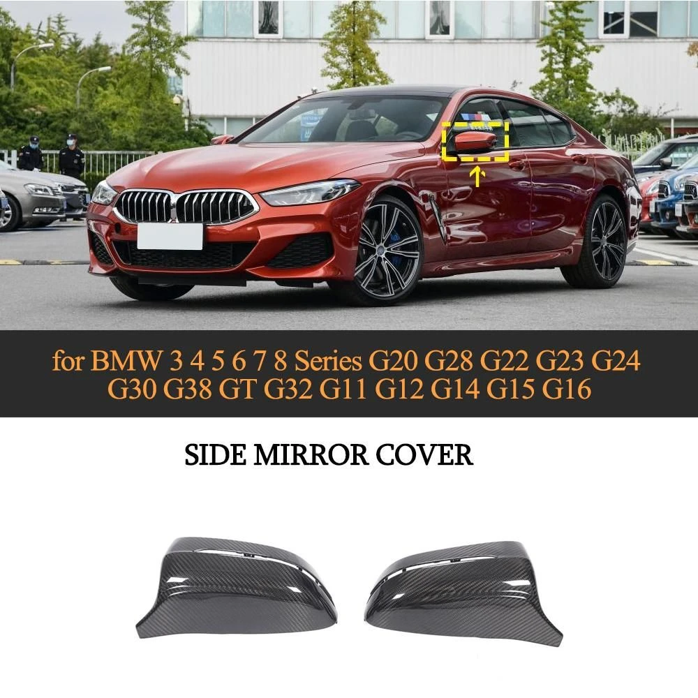 Dry Carbon Side Door Mirror Wing Cover Rearview Caps for BMW 3 4 5 6 7 8 Series G20 G28 G22 G23 G24 G30 G38 Gt G32 G11 G12 G14 G15 G16