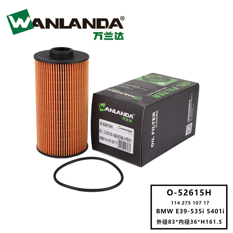OEM No. 114 275 107 17 for BMW E39-535I 5401I Oil Filter