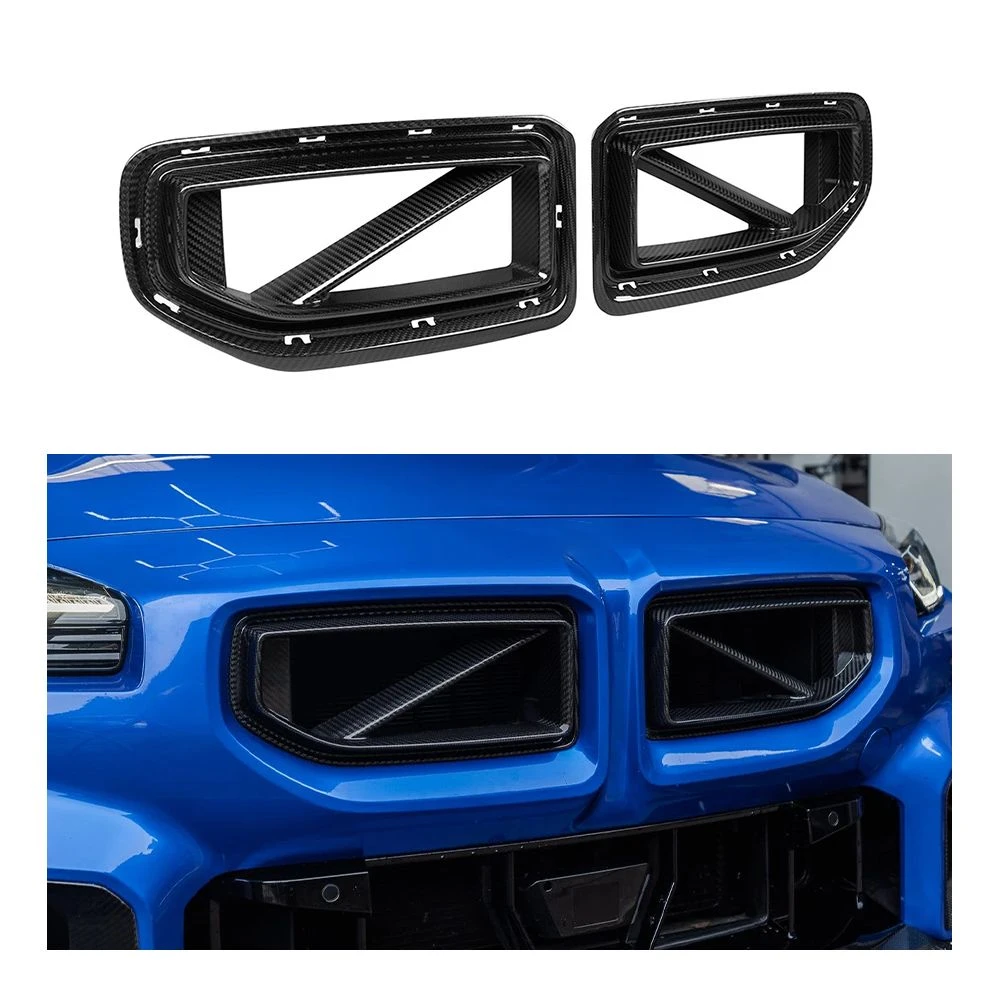 Premium 100% Real Carbon Fiber Grille for 2023-2024 BMW G87 M2