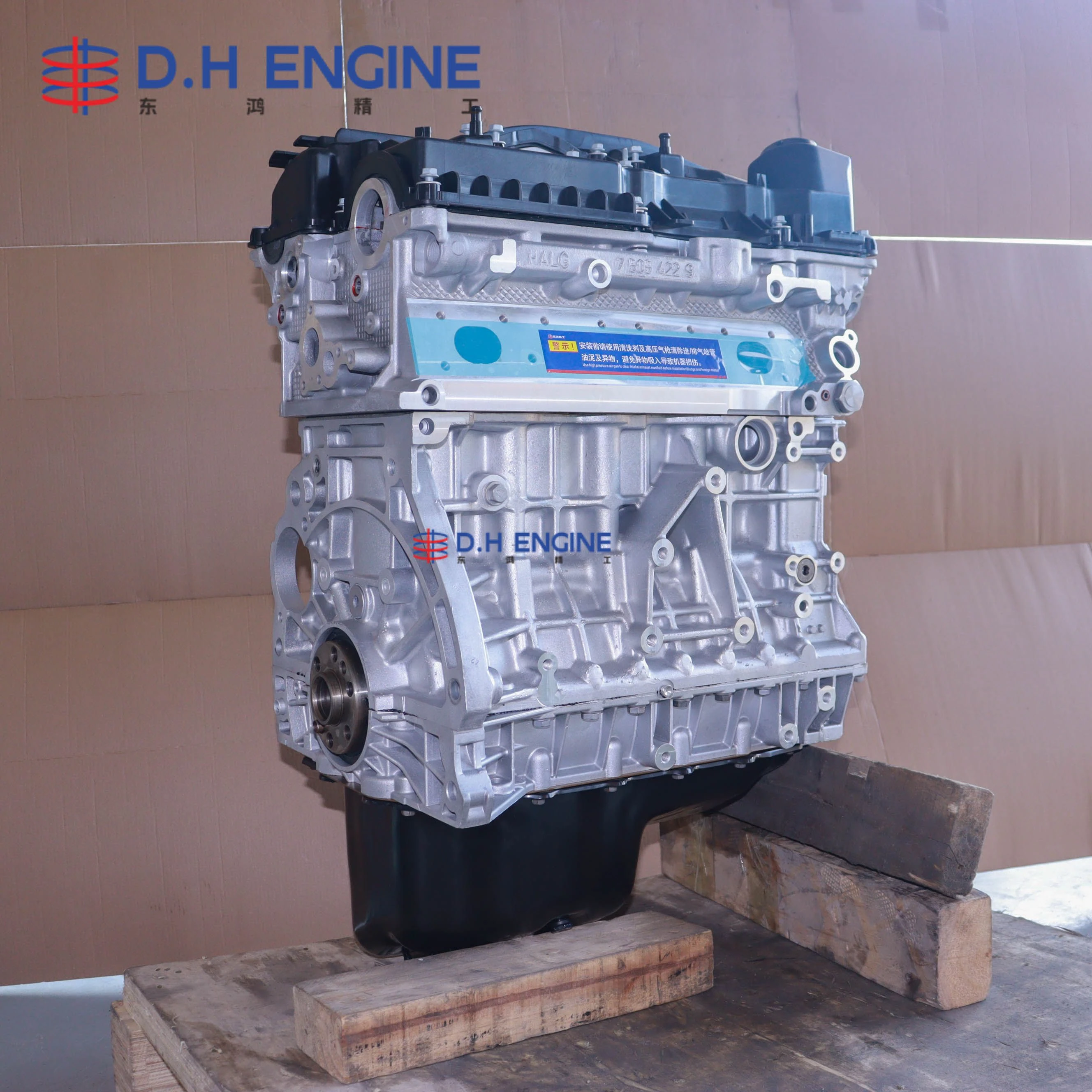 Professional N46 Engine Long Block N46b20 Engine Parts for BMW E90 E91 E92 E93 3 Series Wholesale Price Supply