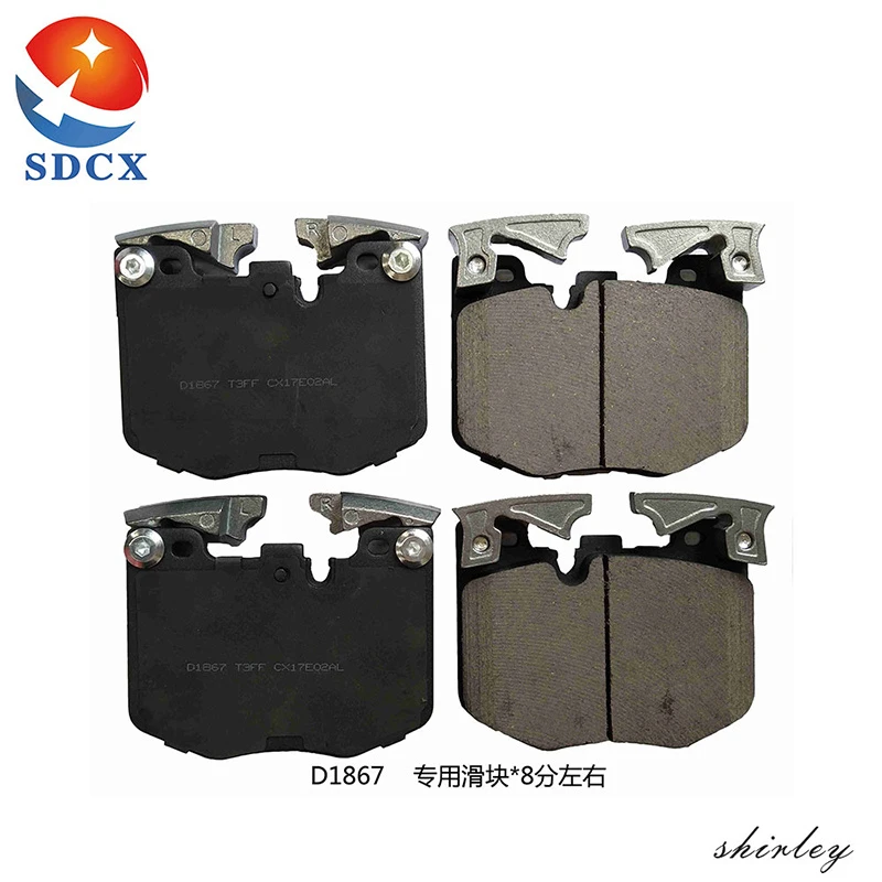 SDCX D1867-9097 34116888457 34116889570 Brake Pad for BMW X7 X Drive 30 D / 318d / 525D / 730d / X3 /X6 / Z4